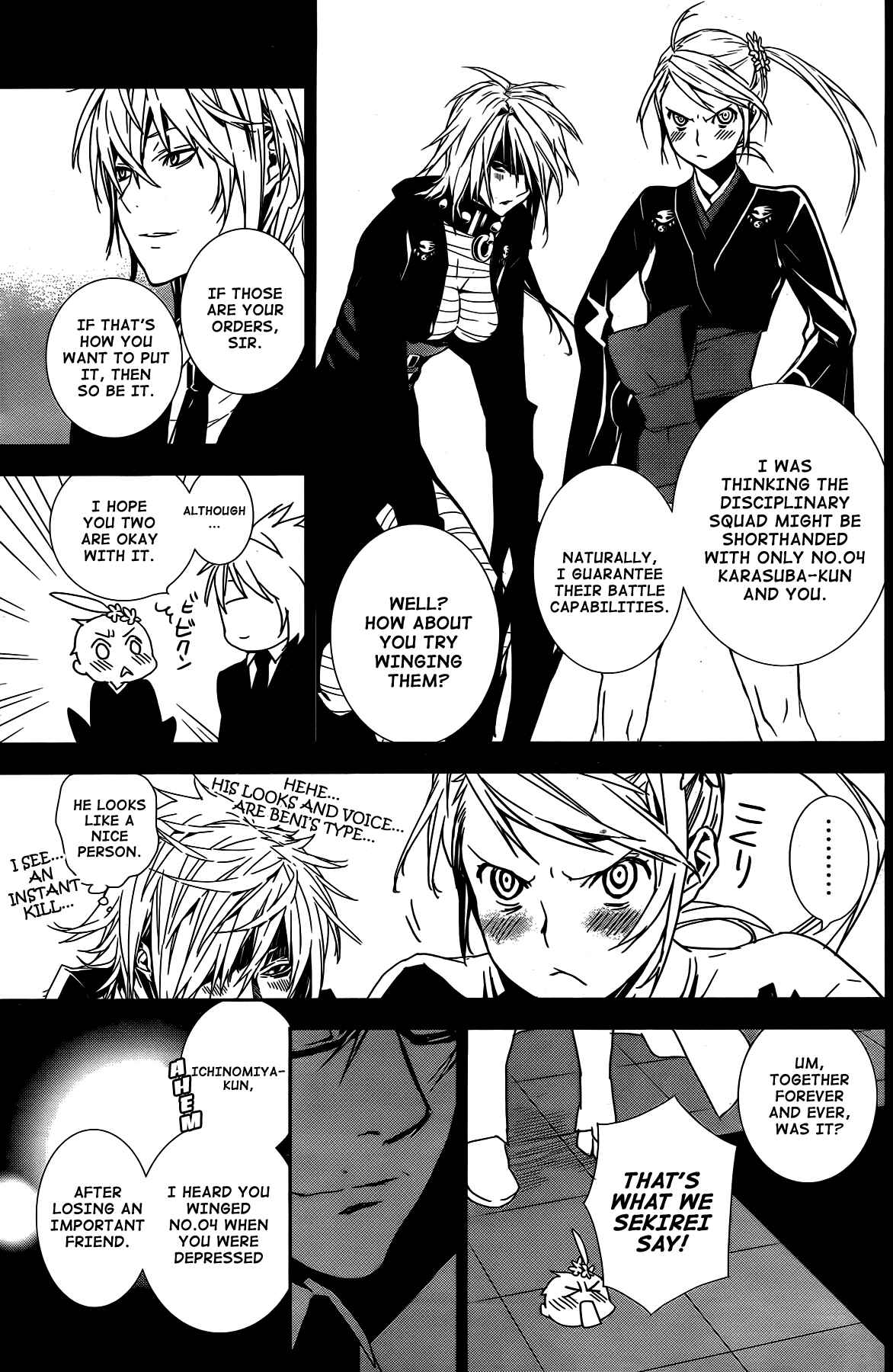 Sekirei Chapter 163 - Page 5
