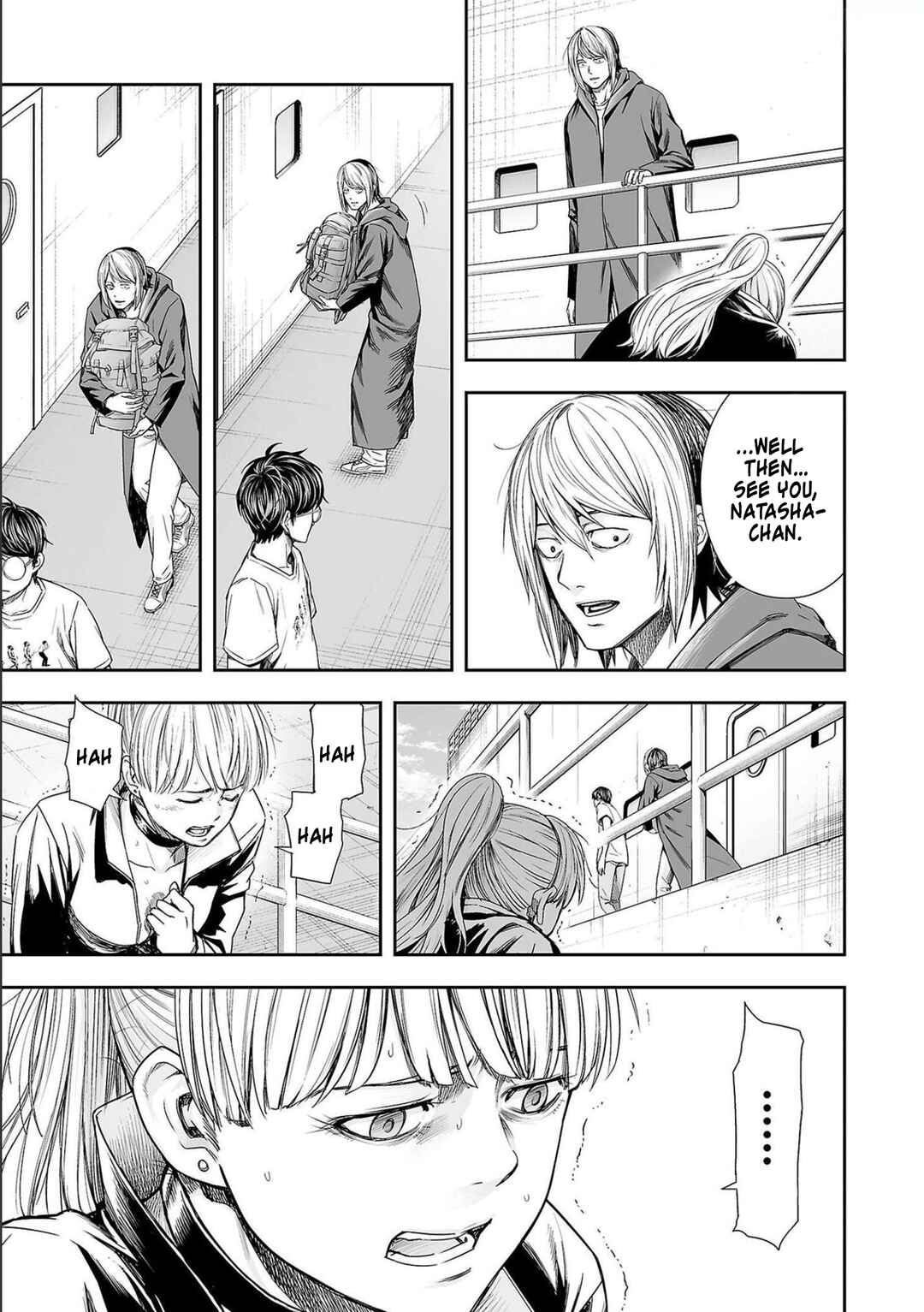 Tsuyoshi - Daremo Katenai, Aitsu ni wa Chapter 129 - Page 11