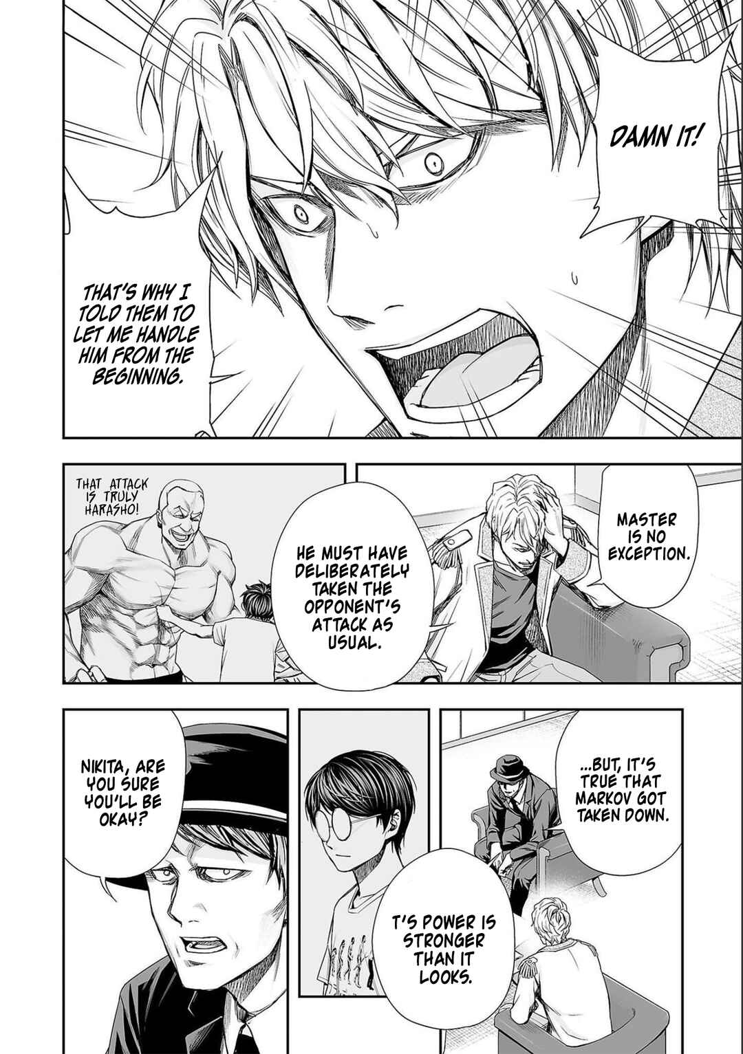 Tsuyoshi - Daremo Katenai, Aitsu ni wa Chapter 129 - Page 2