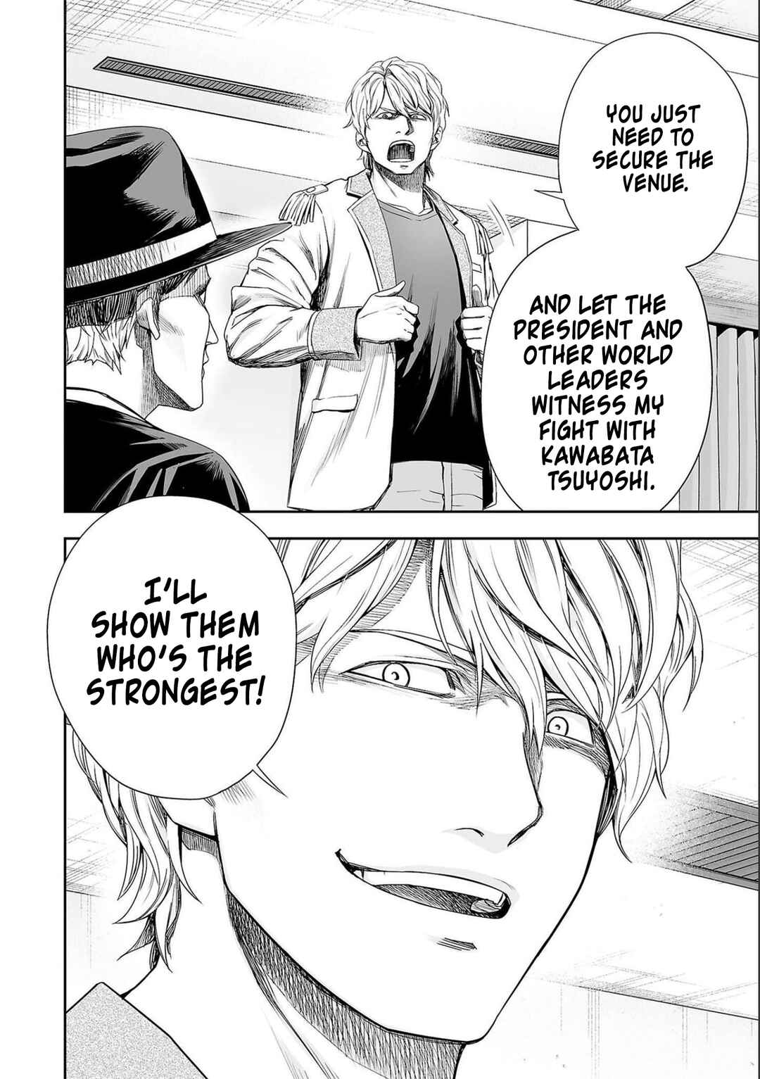 Tsuyoshi - Daremo Katenai, Aitsu ni wa Chapter 129 - Page 4