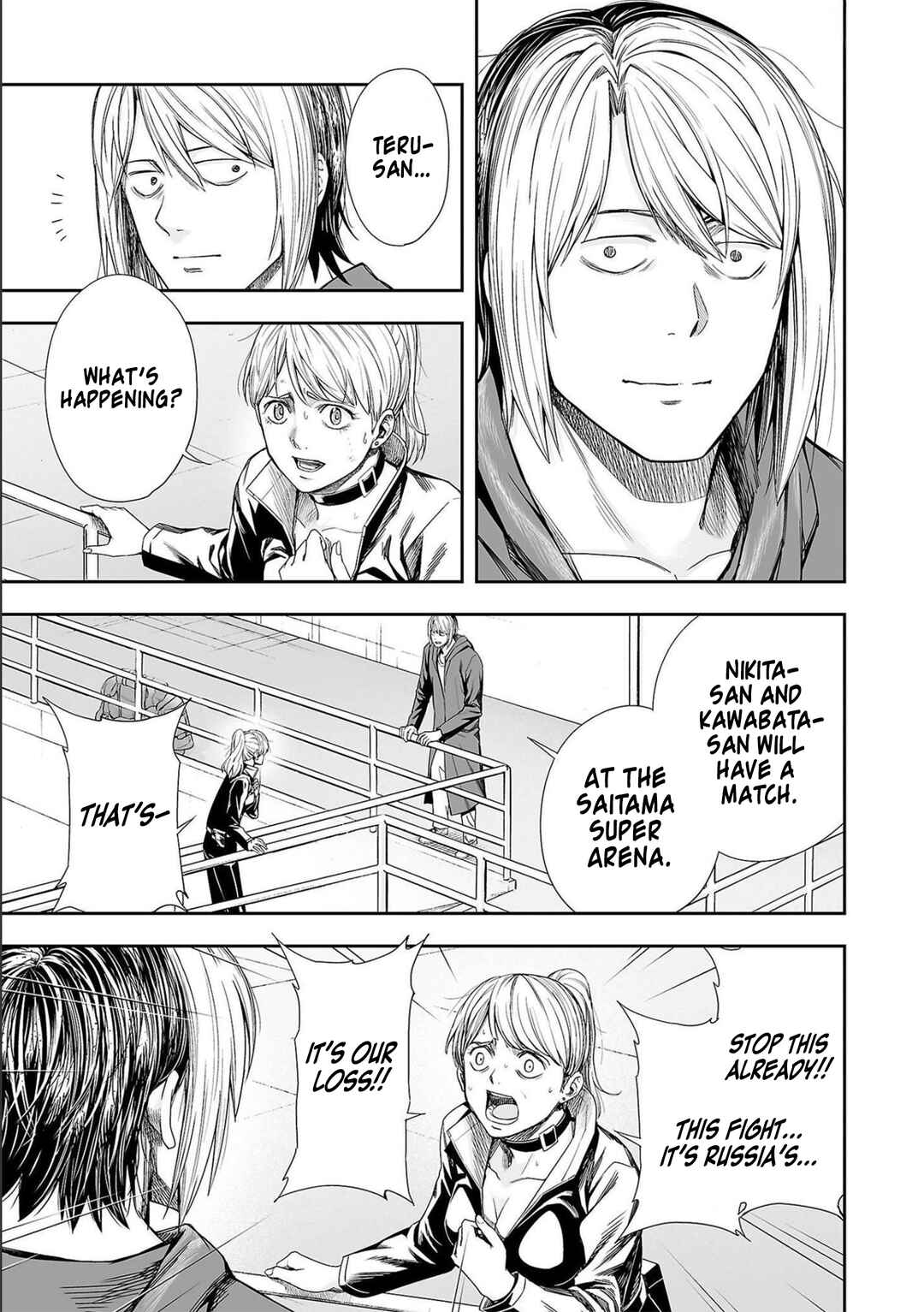 Tsuyoshi - Daremo Katenai, Aitsu ni wa Chapter 129 - Page 7