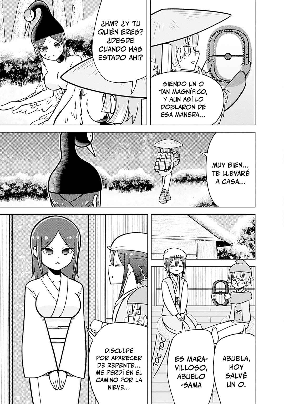 Kimi no Koto ga Dai Dai Dai Dai Daisuki na 100-nin no Kanojo Chapter 221.5 - Page 19