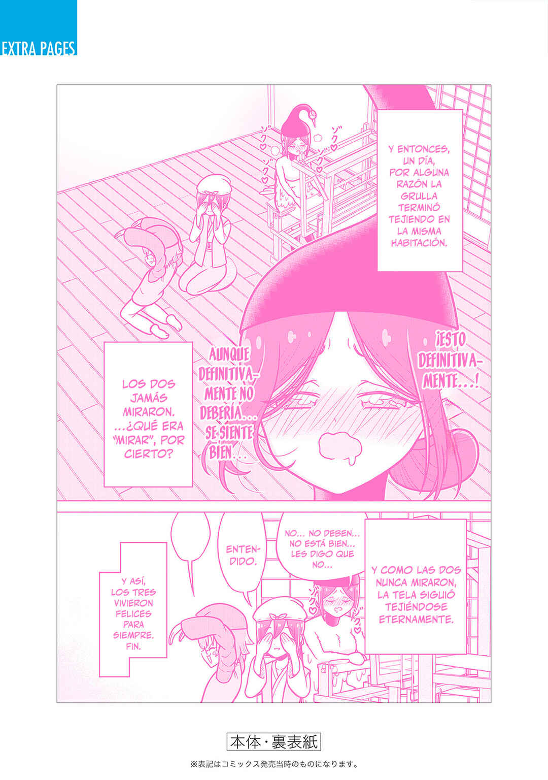 Kimi no Koto ga Dai Dai Dai Dai Daisuki na 100-nin no Kanojo Chapter 221.5 - Page 23