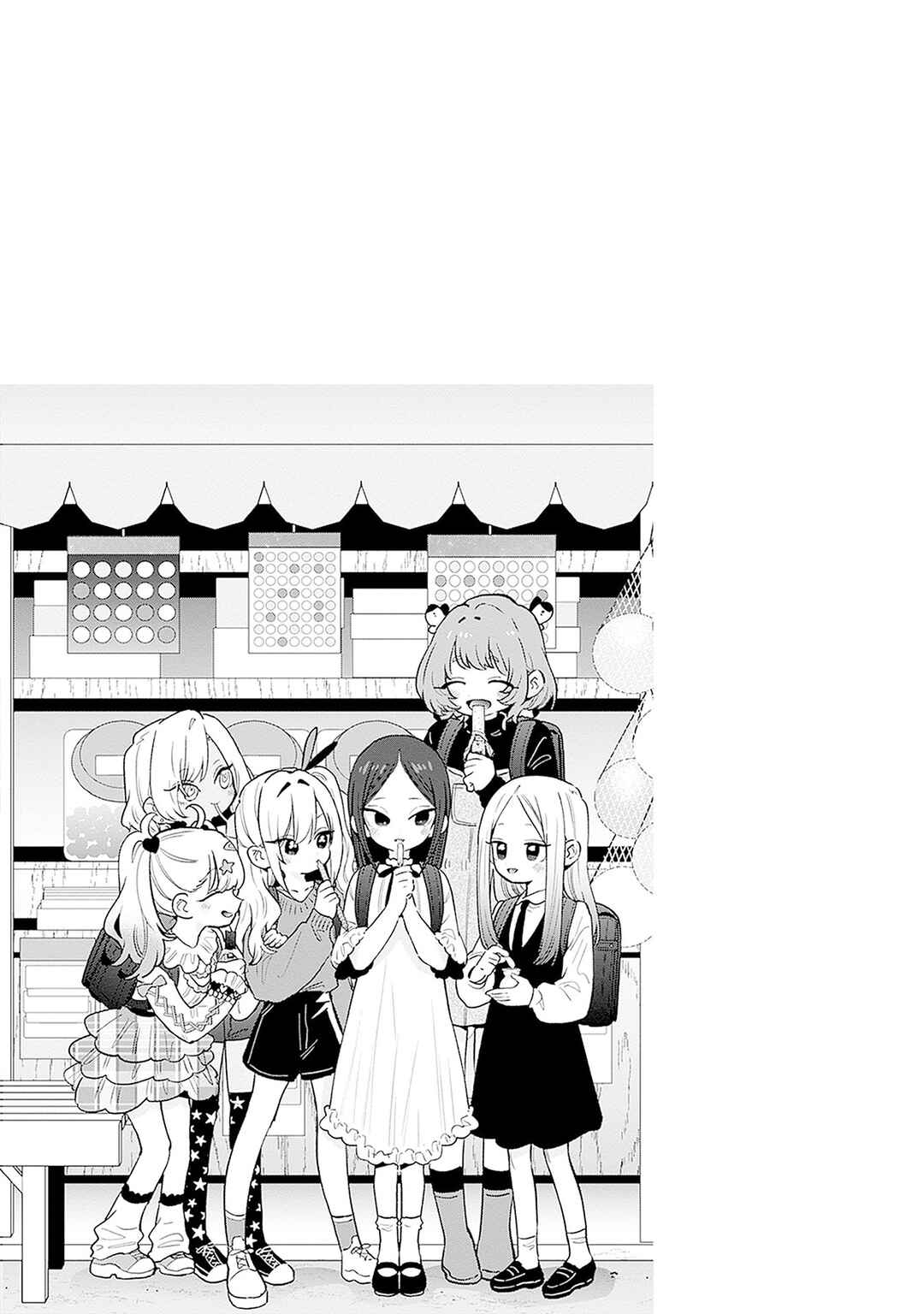 Kimi no Koto ga Dai Dai Dai Dai Daisuki na 100-nin no Kanojo Chapter 221.5 - Page 5