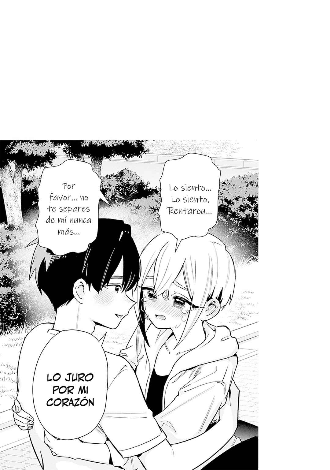 Kimi no Koto ga Dai Dai Dai Dai Daisuki na 100-nin no Kanojo Chapter 221.5 - Page 6