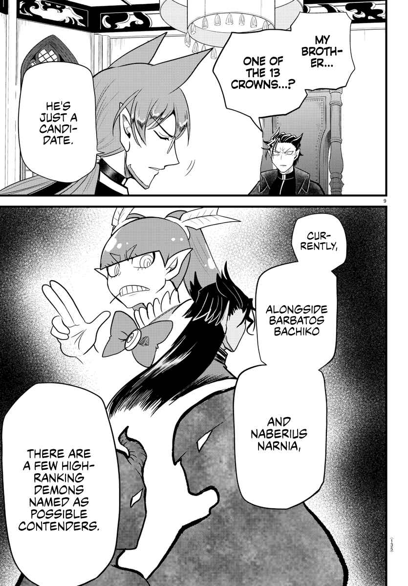 Mairimashita! Iruma-kun Chapter 280 - Page 10