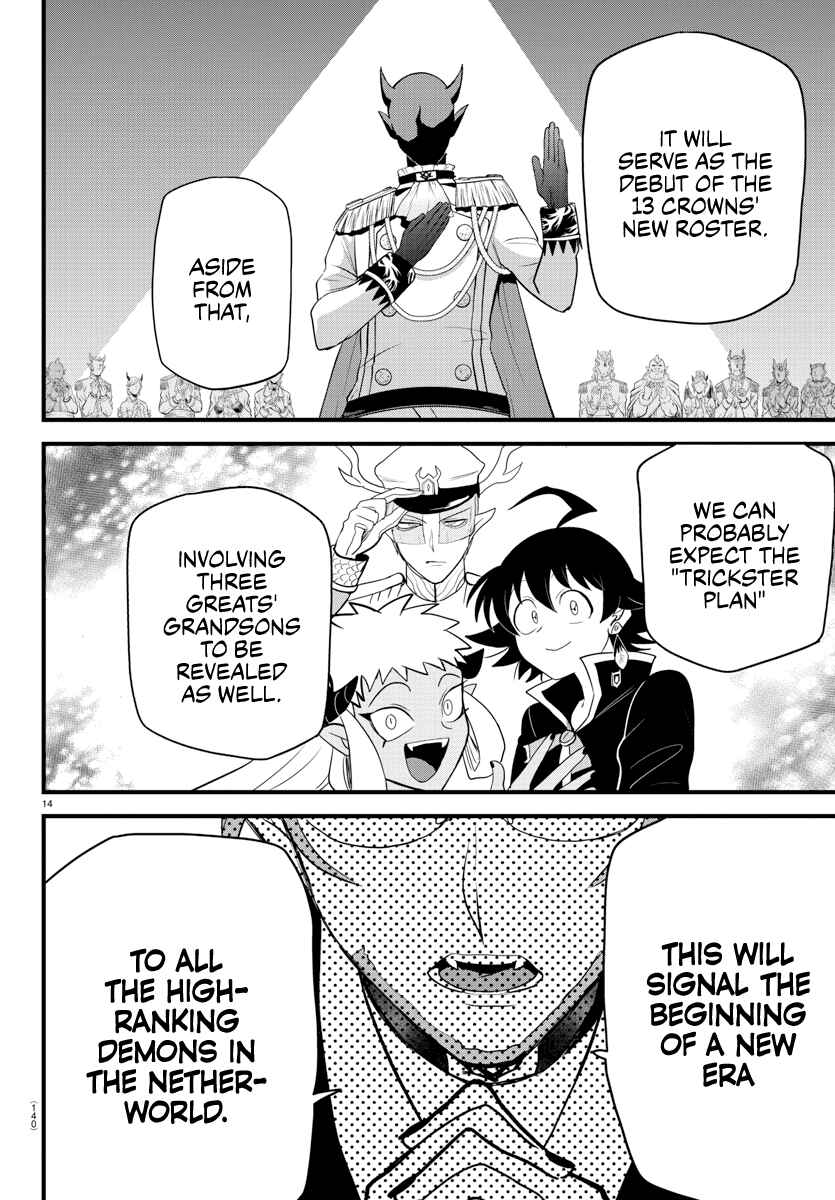 Mairimashita! Iruma-kun Chapter 280 - Page 14