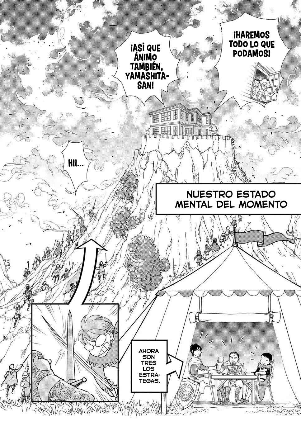 Setagaya Ichi Furui Youkan no Yanushi ni Naru Chapter 9 - Page 14