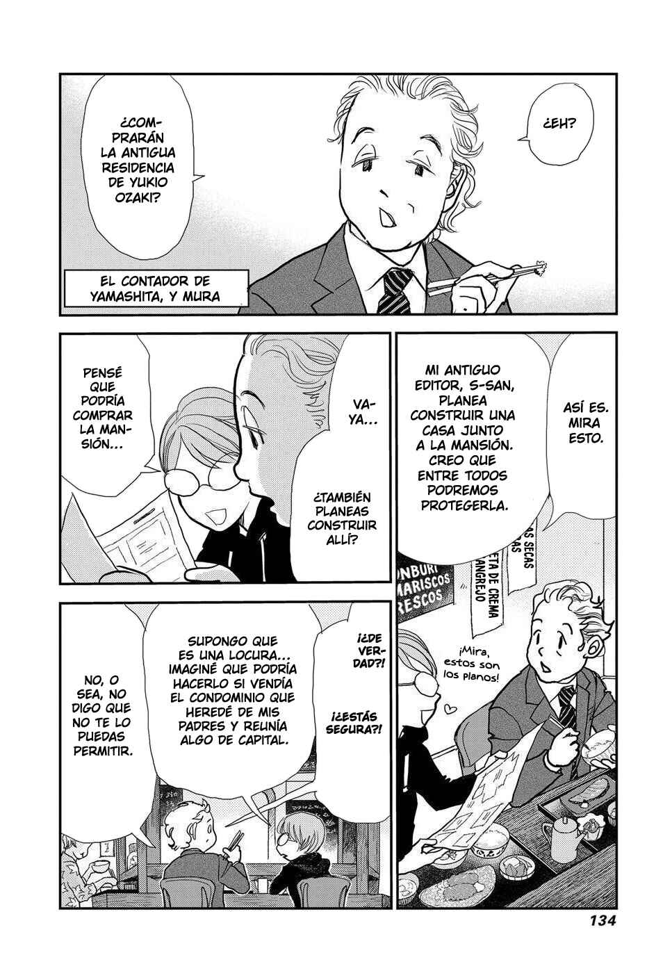 Setagaya Ichi Furui Youkan no Yanushi ni Naru Chapter 9 - Page 6
