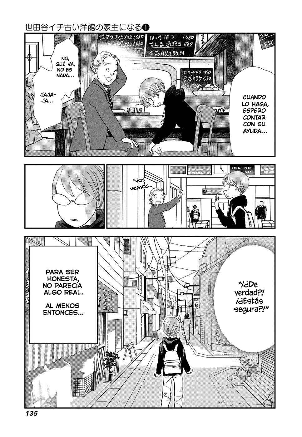 Setagaya Ichi Furui Youkan no Yanushi ni Naru Chapter 9 - Page 7