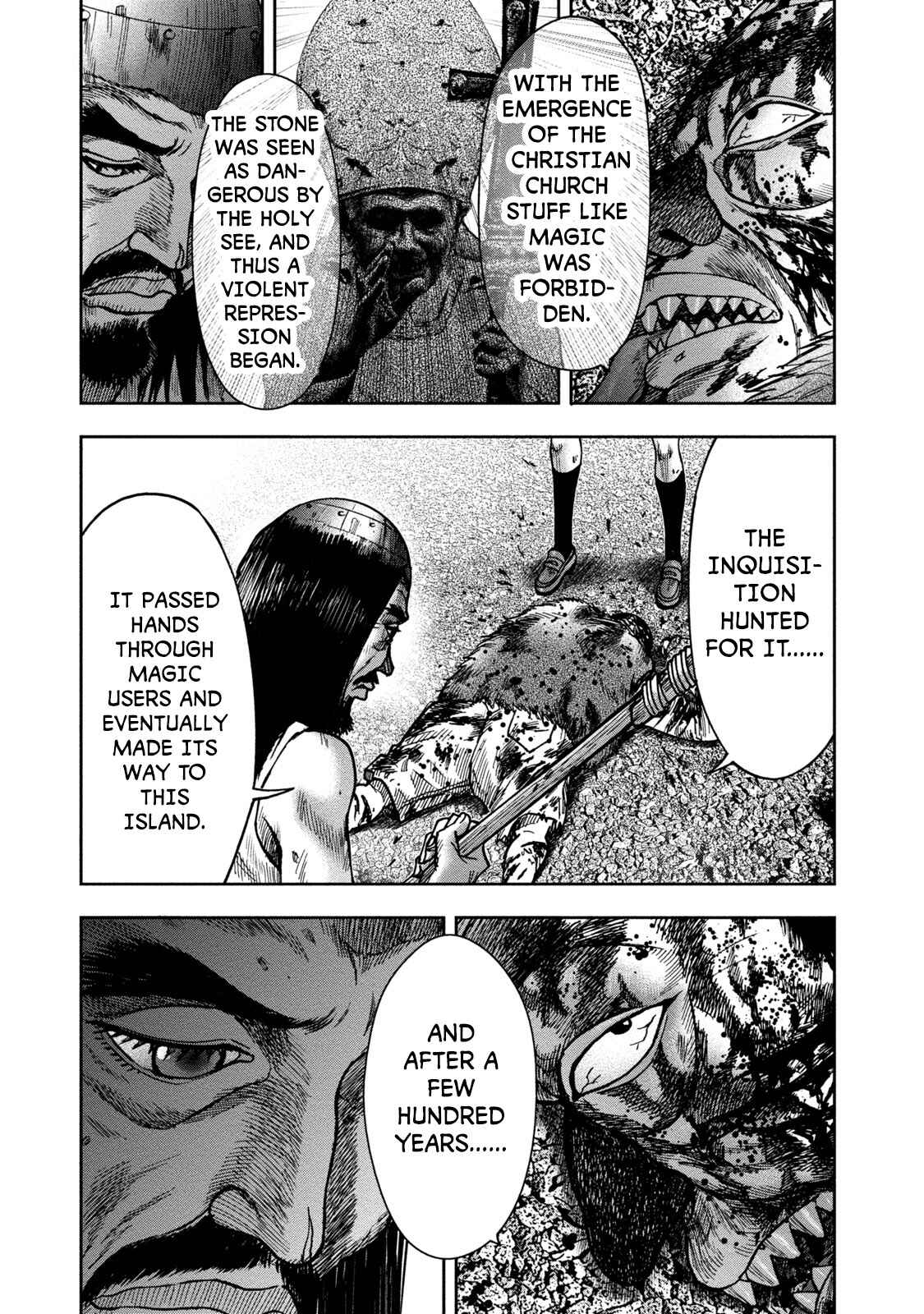 Kichikujima Chapter 23 - Page 13