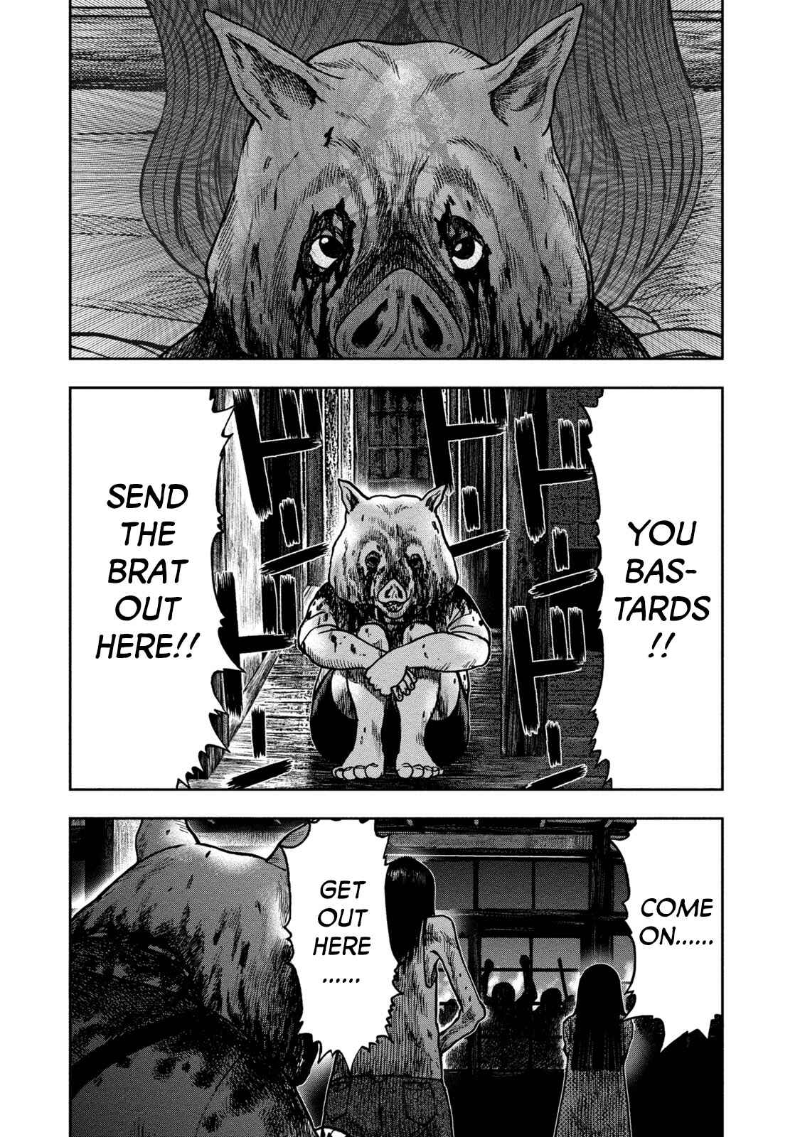 Kichikujima Chapter 23 - Page 16