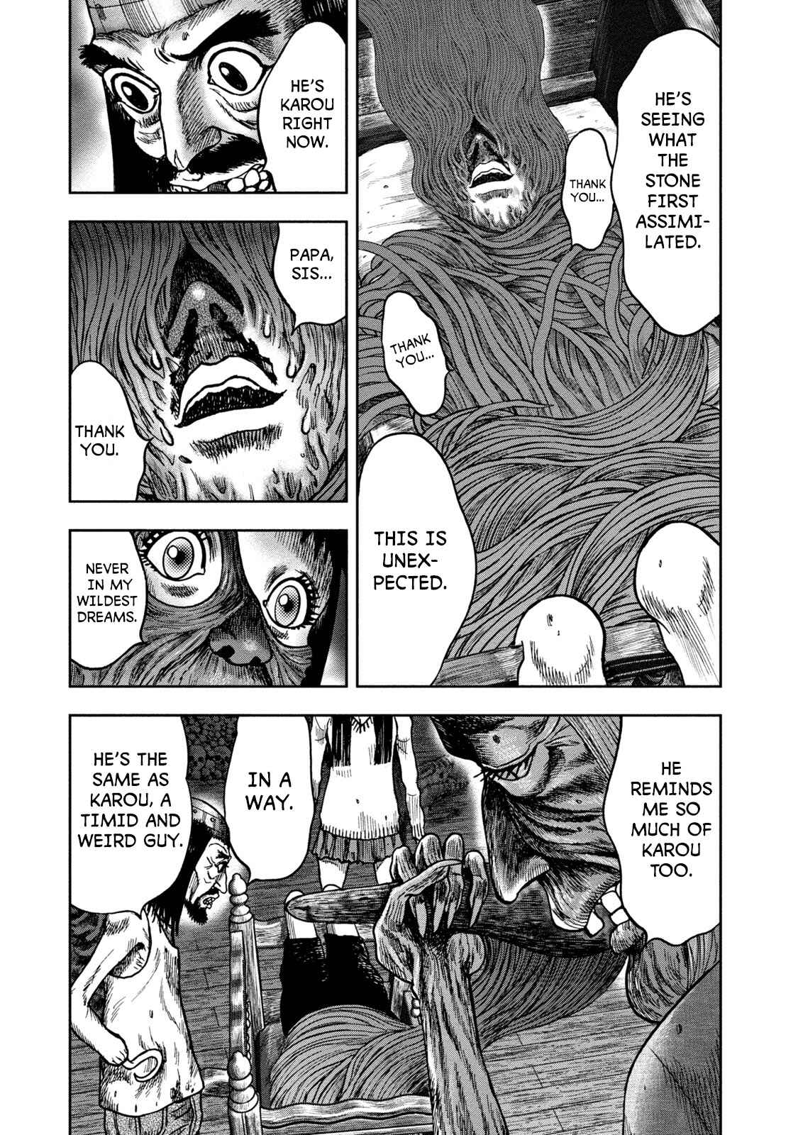 Kichikujima Chapter 23 - Page 21