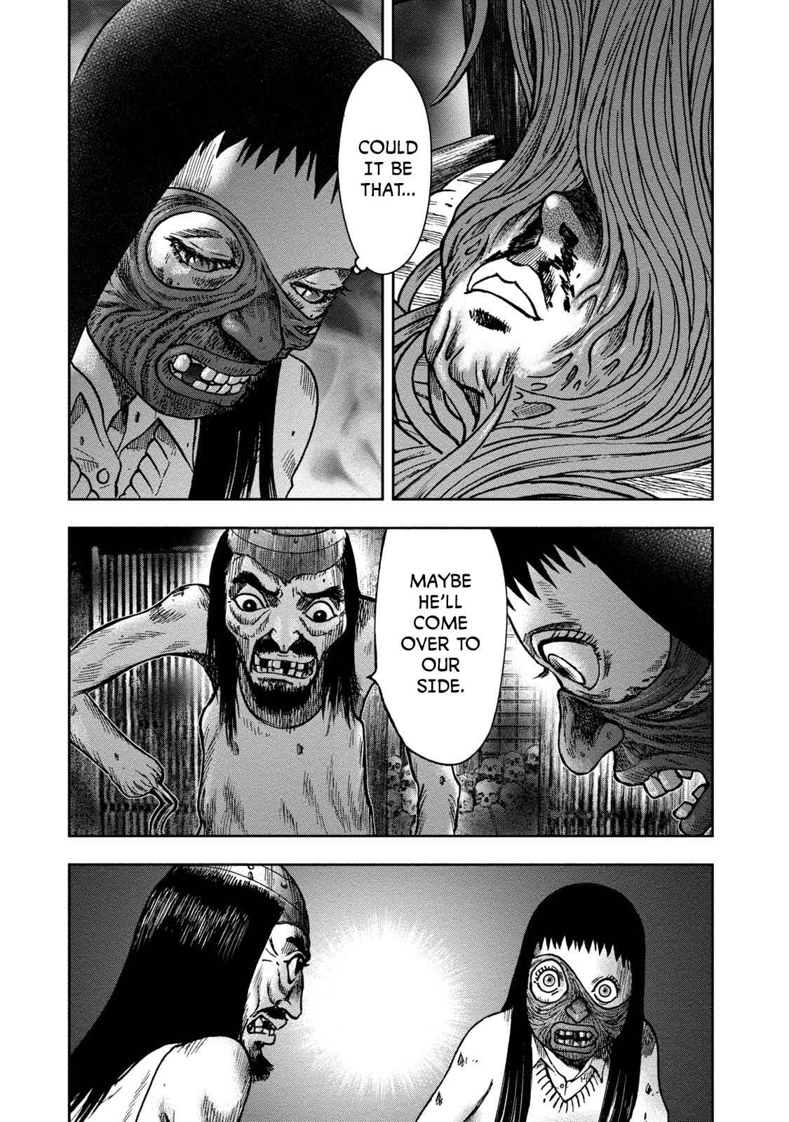 Kichikujima Chapter 23 - Page 23