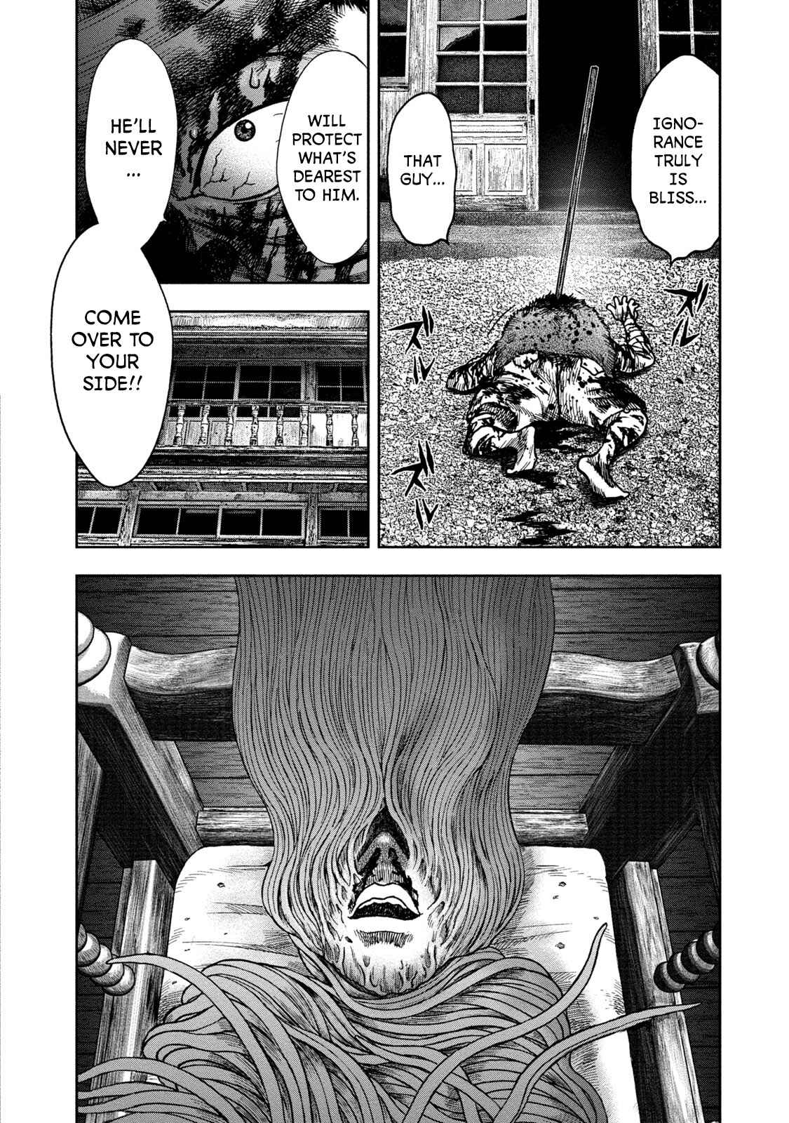 Kichikujima Chapter 23 - Page 26