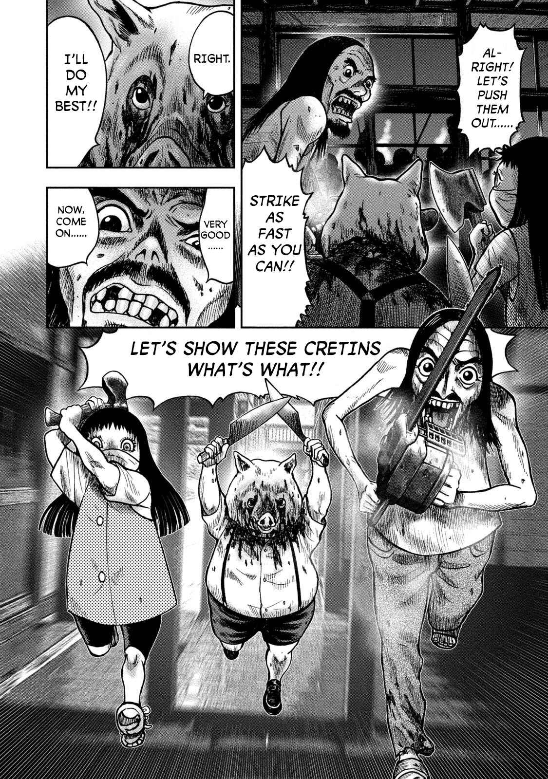 Kichikujima Chapter 23 - Page 28