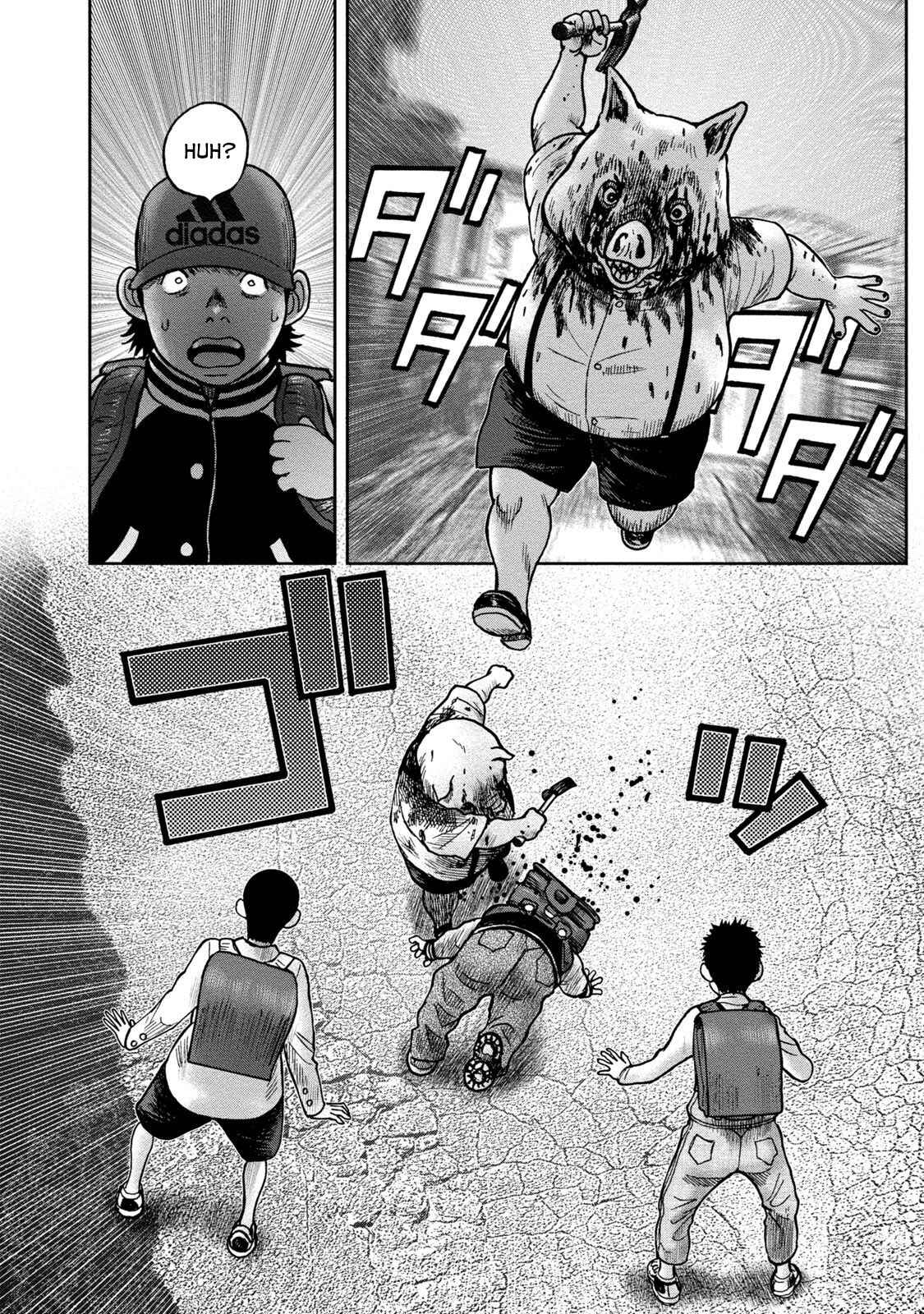 Kichikujima Chapter 23 - Page 4