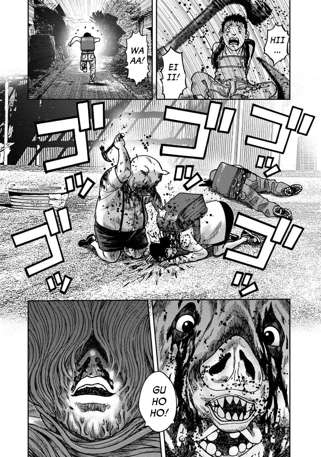 Kichikujima Chapter 23 - Page 7