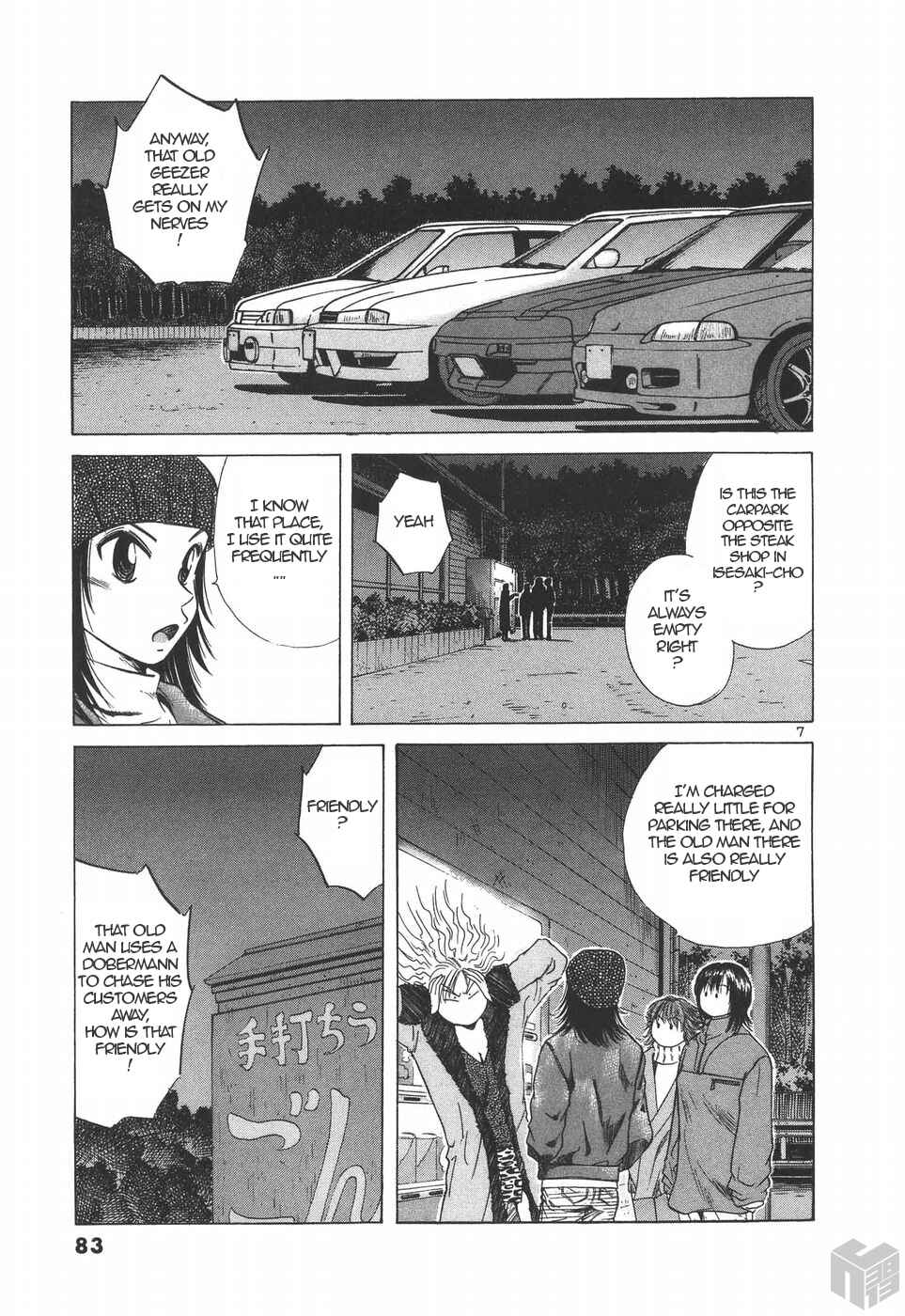 Over Rev! Chapter 187 - Page 7