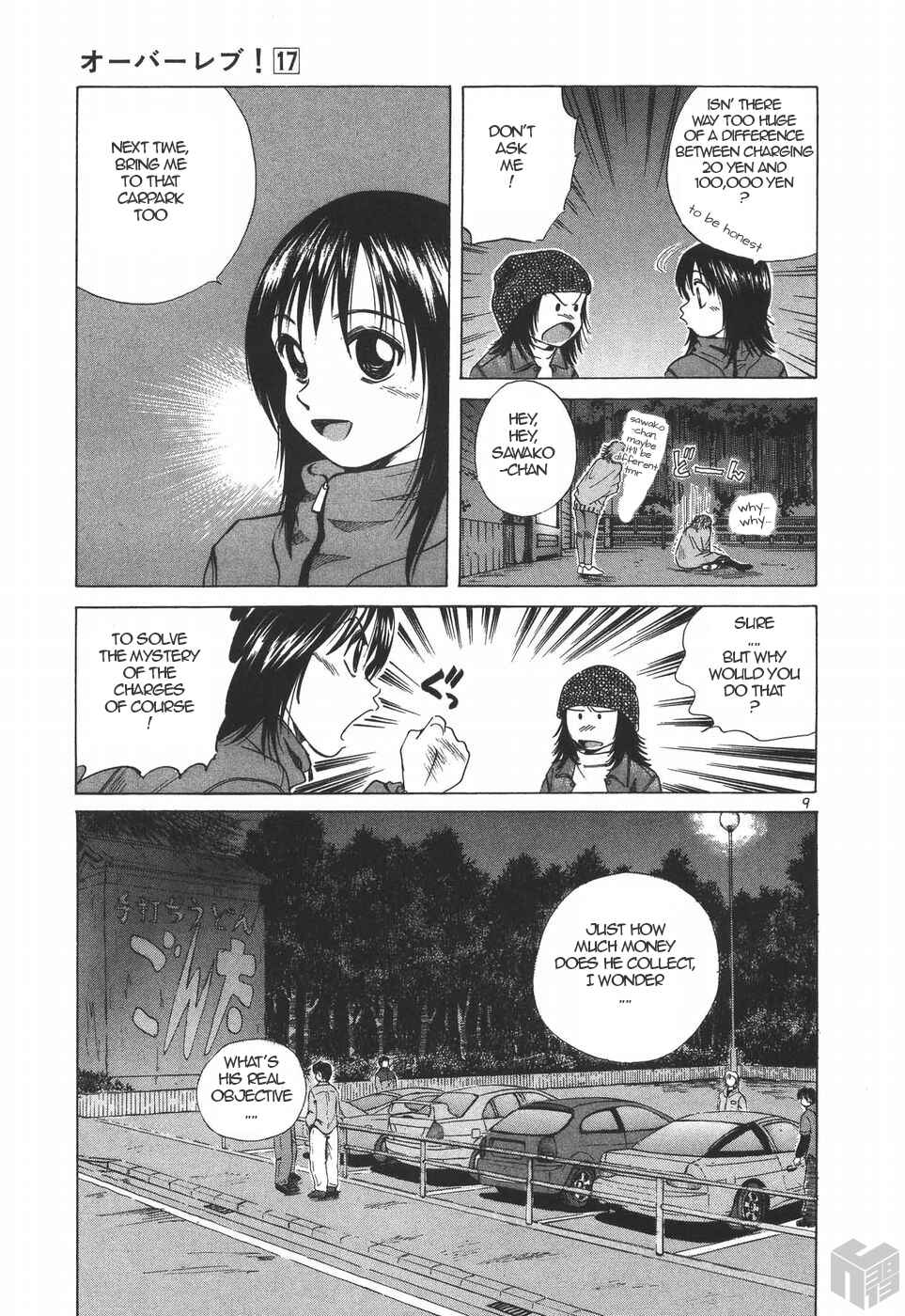 Over Rev! Chapter 187 - Page 9