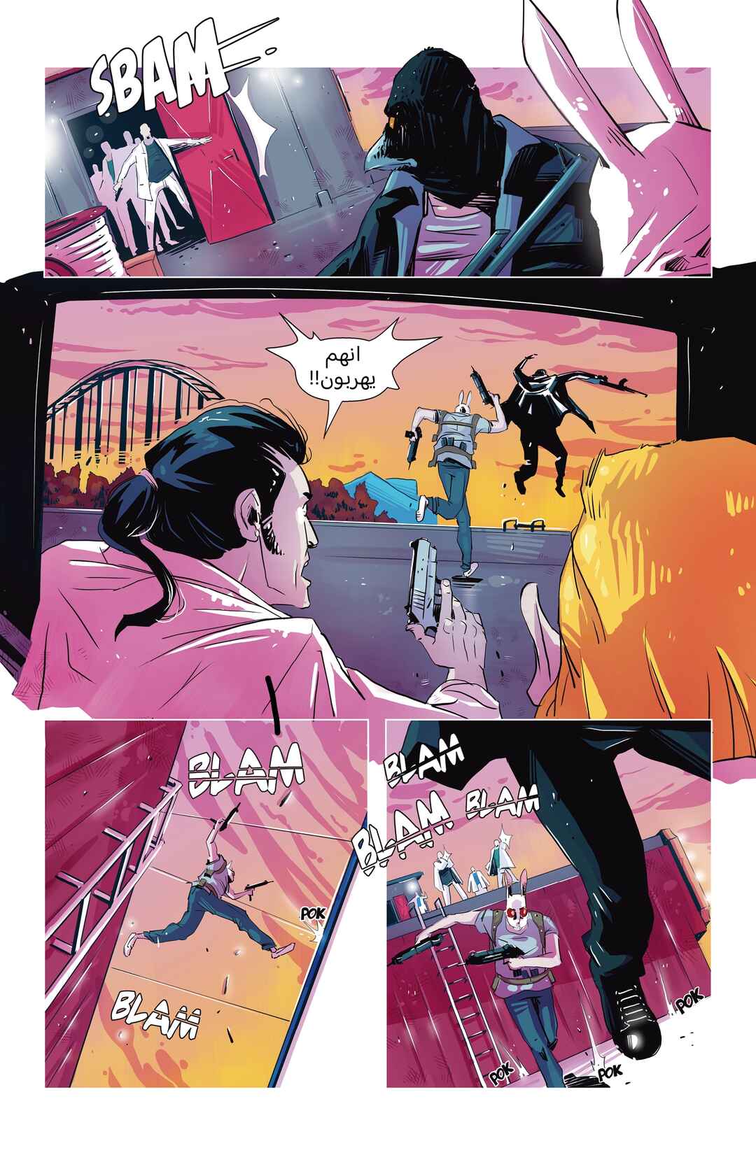 Hotline Miami: Wildlife Chapter 4 - Page 13