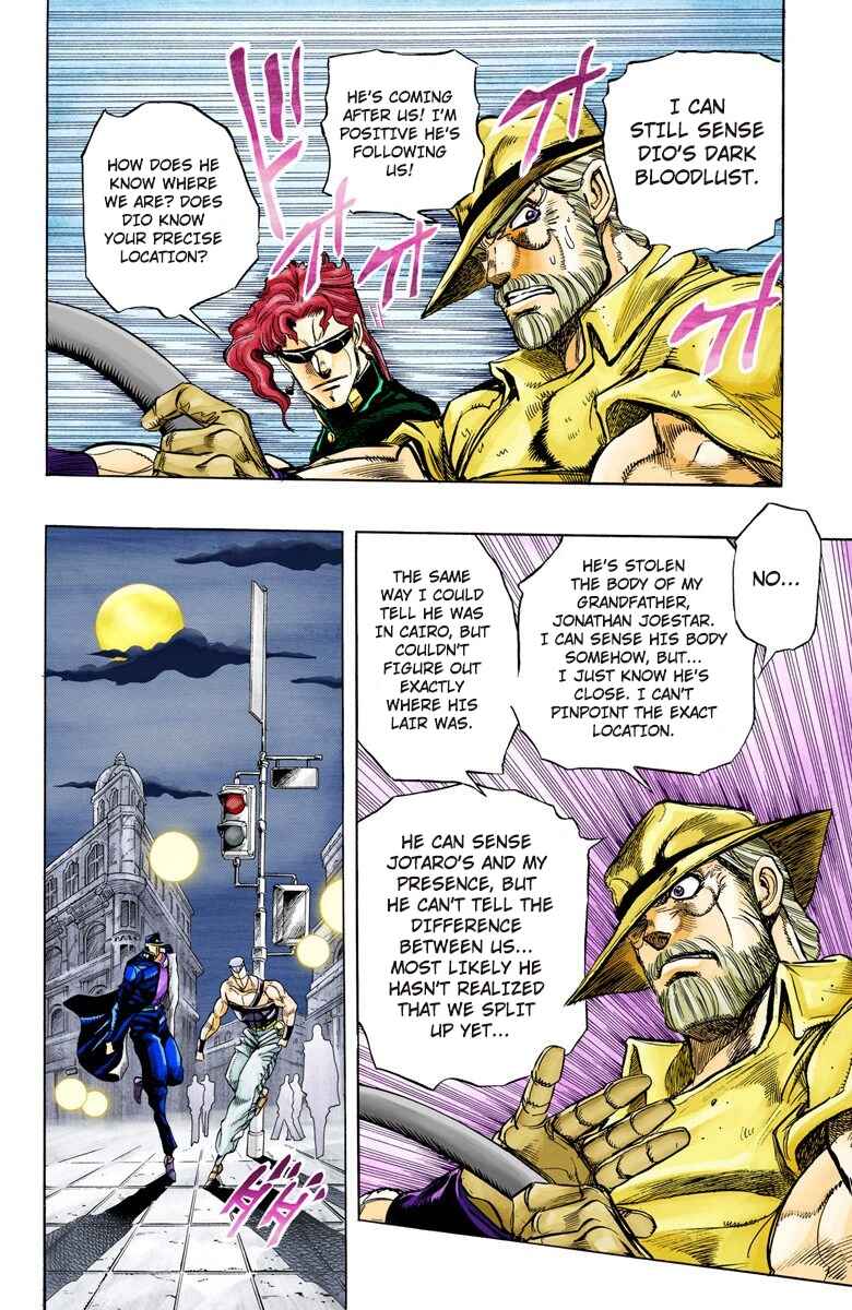 JoJo no Kimyou na Bouken: Part 3 - Stardust Crusaders Color-ban Chapter 138 - Page 11
