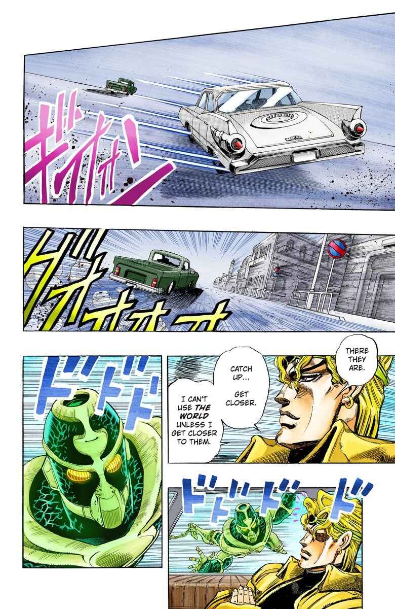 JoJo no Kimyou na Bouken: Part 3 - Stardust Crusaders Color-ban Chapter 138 - Page 18