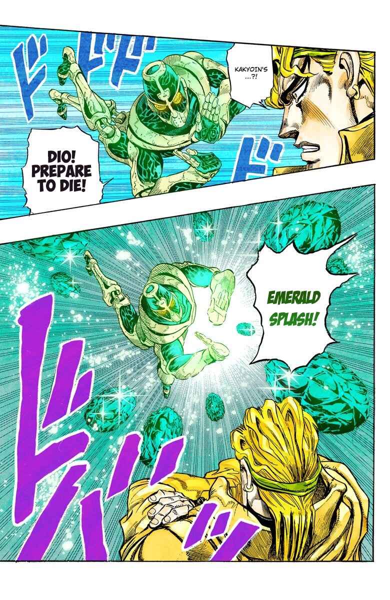 JoJo no Kimyou na Bouken: Part 3 - Stardust Crusaders Color-ban Chapter 138 - Page 19