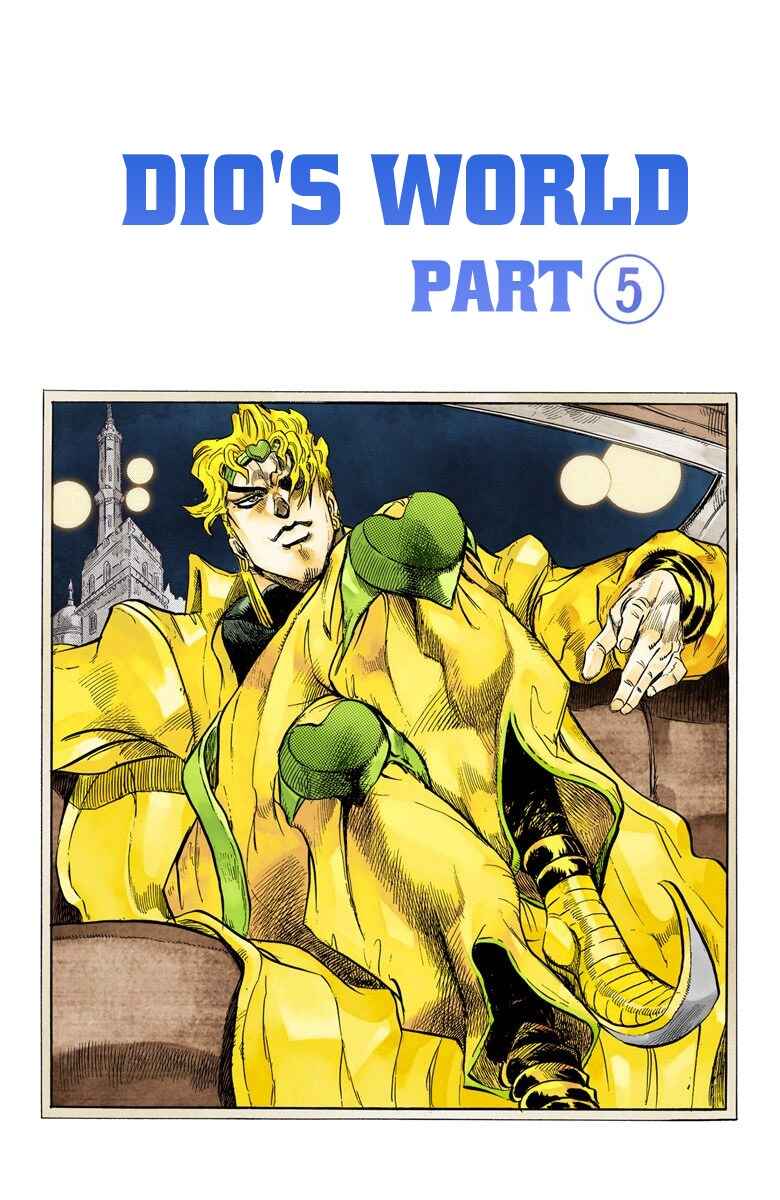 JoJo no Kimyou na Bouken: Part 3 - Stardust Crusaders Color-ban Chapter 138 - Page 2