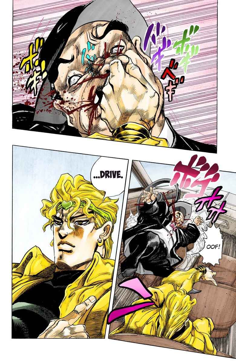 JoJo no Kimyou na Bouken: Part 3 - Stardust Crusaders Color-ban Chapter 138 - Page 5