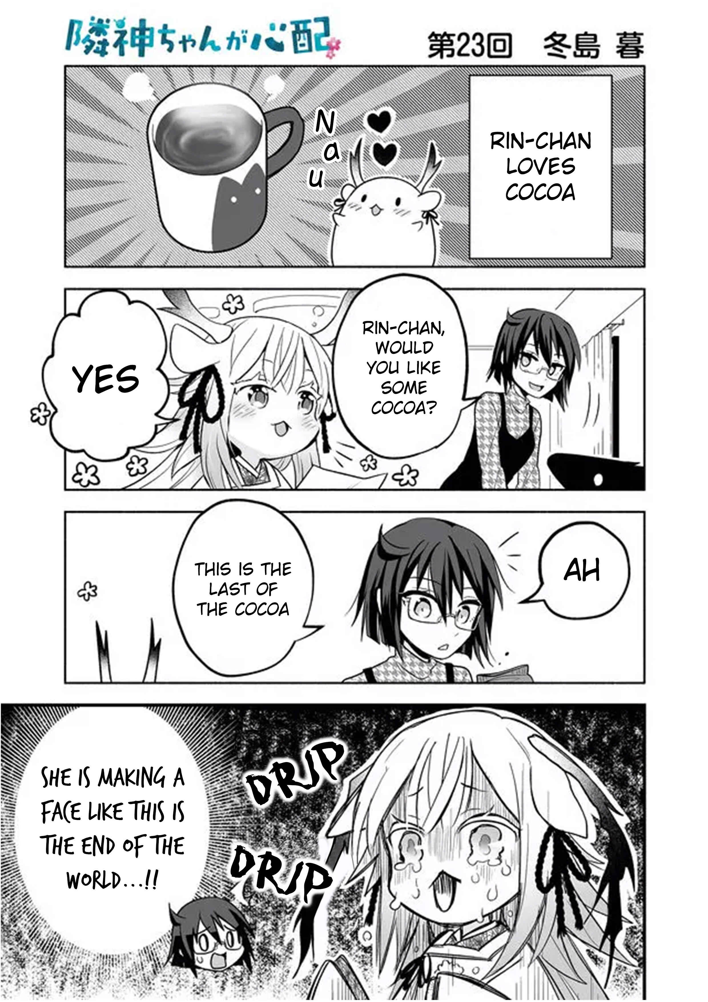 Rinjin-chan ga Shinpai Chapter 23 - Page 1