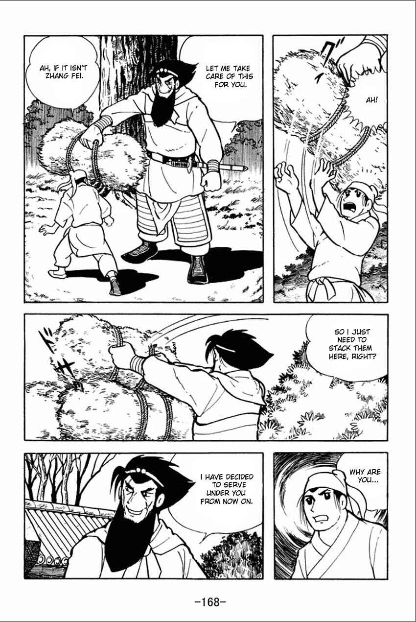 Sangokushi Chapter 5 - Page 2