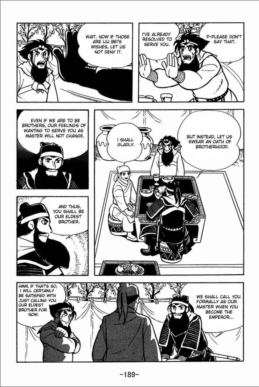 Sangokushi Chapter 5 - Page 23