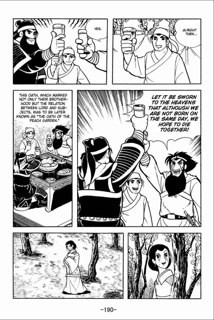 Sangokushi Chapter 5 - Page 24
