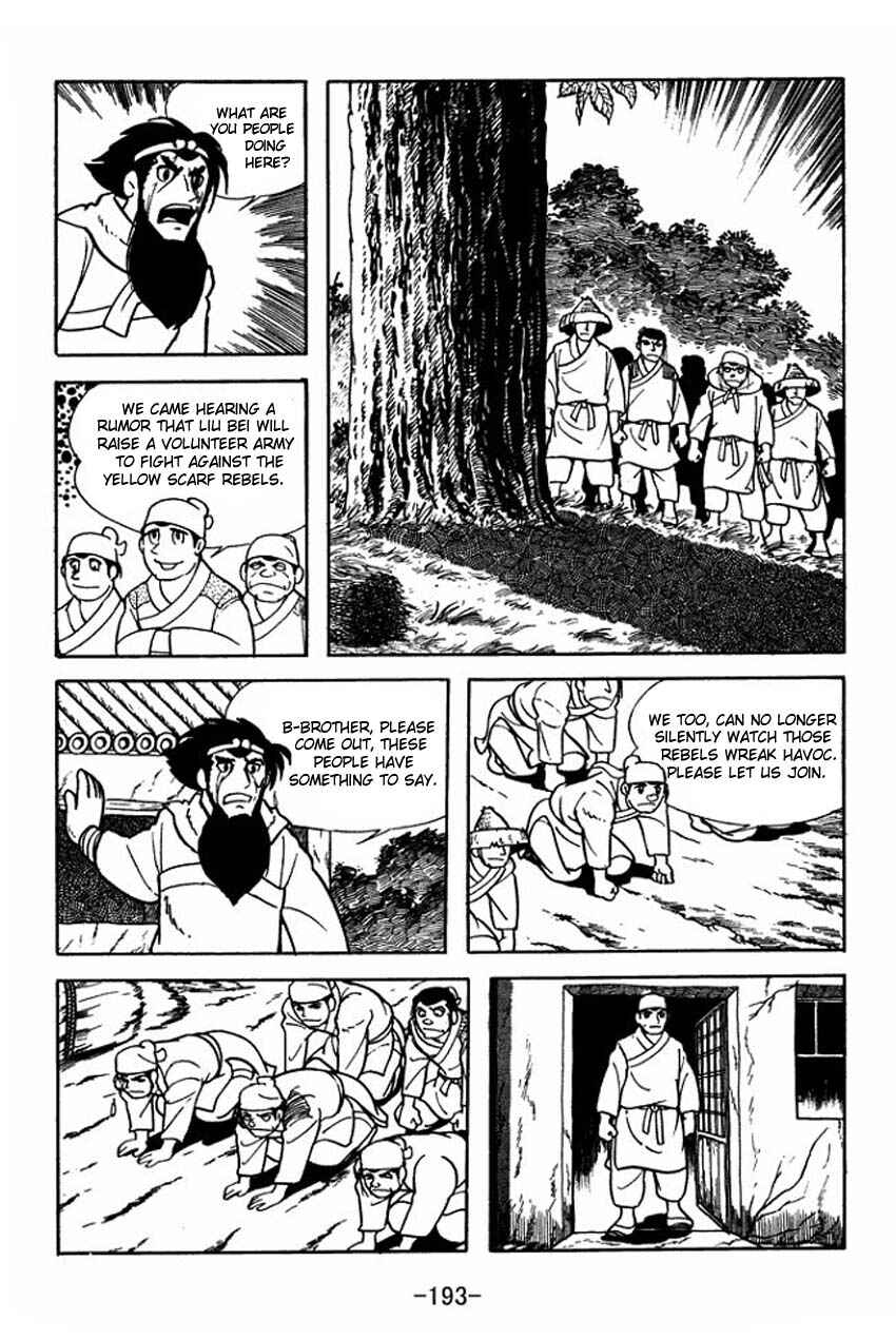 Sangokushi Chapter 5 - Page 27