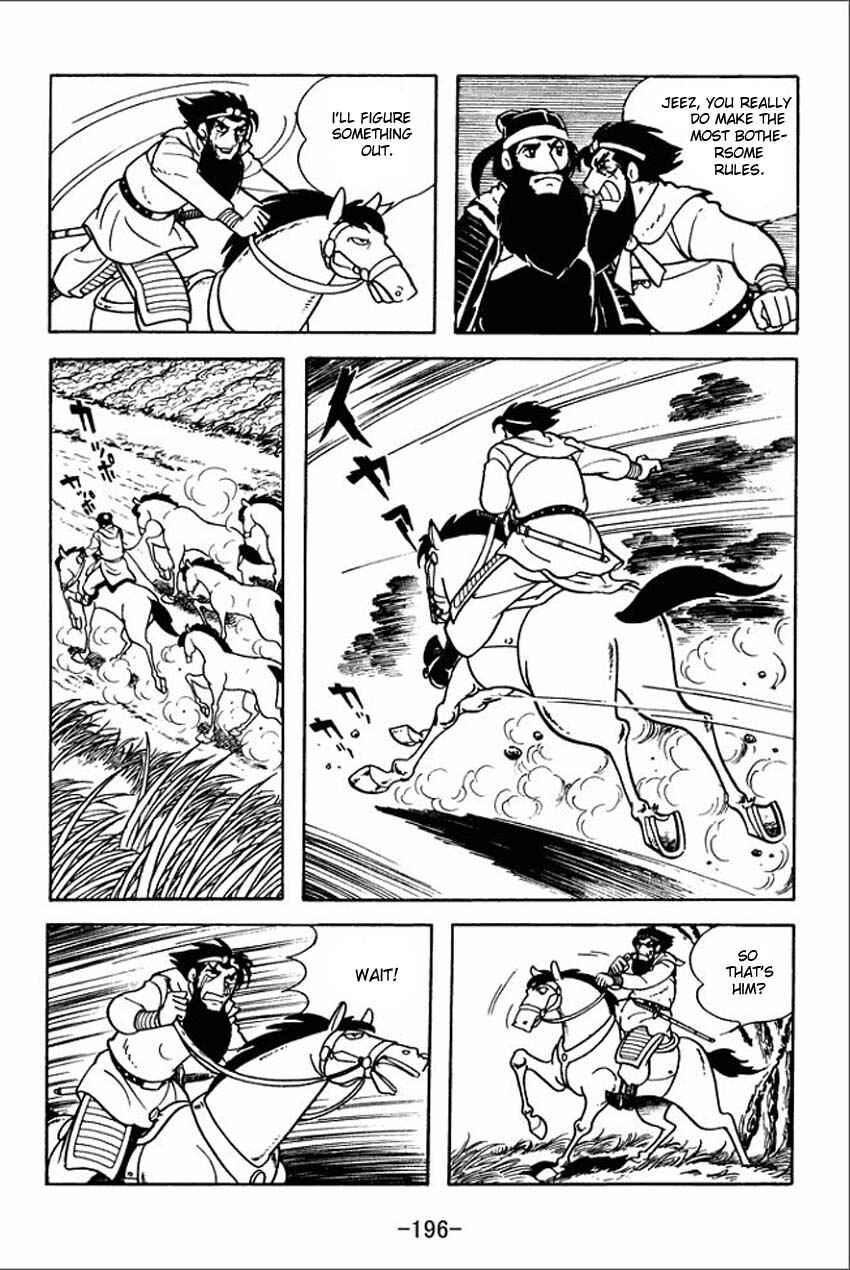 Sangokushi Chapter 5 - Page 30