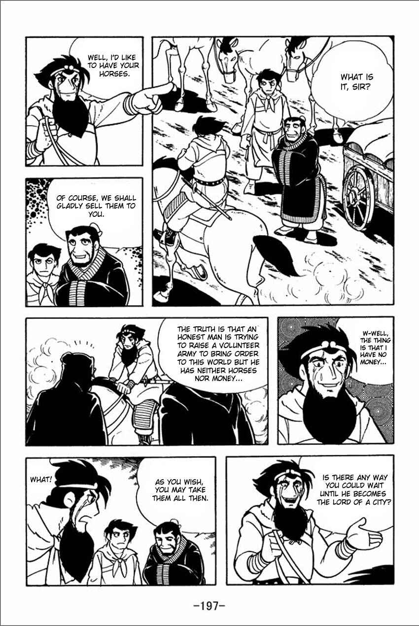 Sangokushi Chapter 5 - Page 31