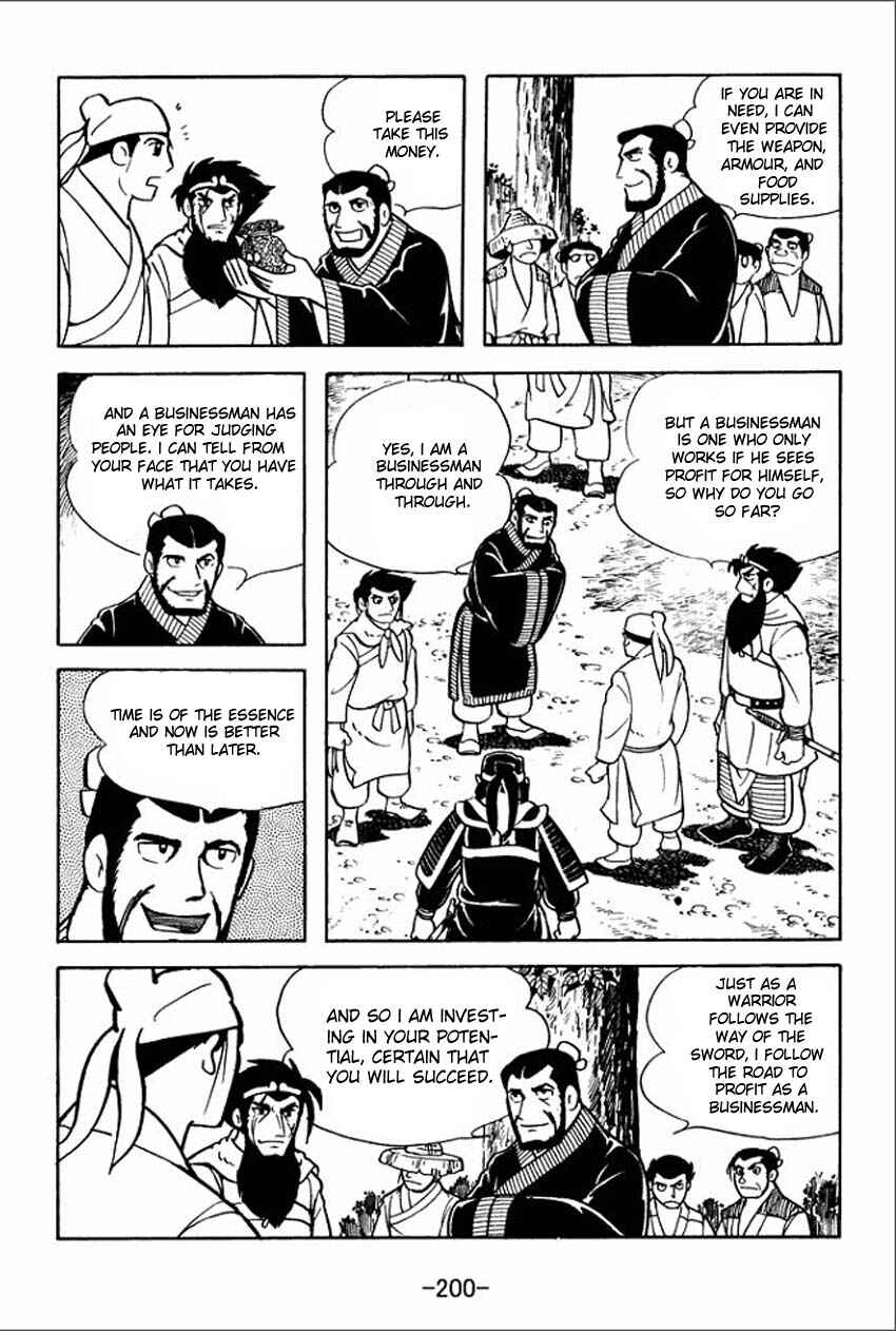 Sangokushi Chapter 5 - Page 34