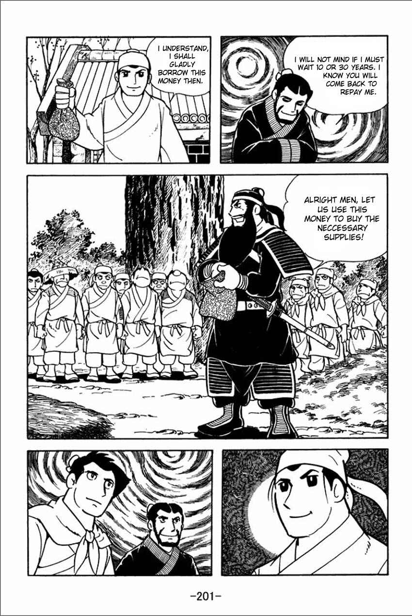 Sangokushi Chapter 5 - Page 35