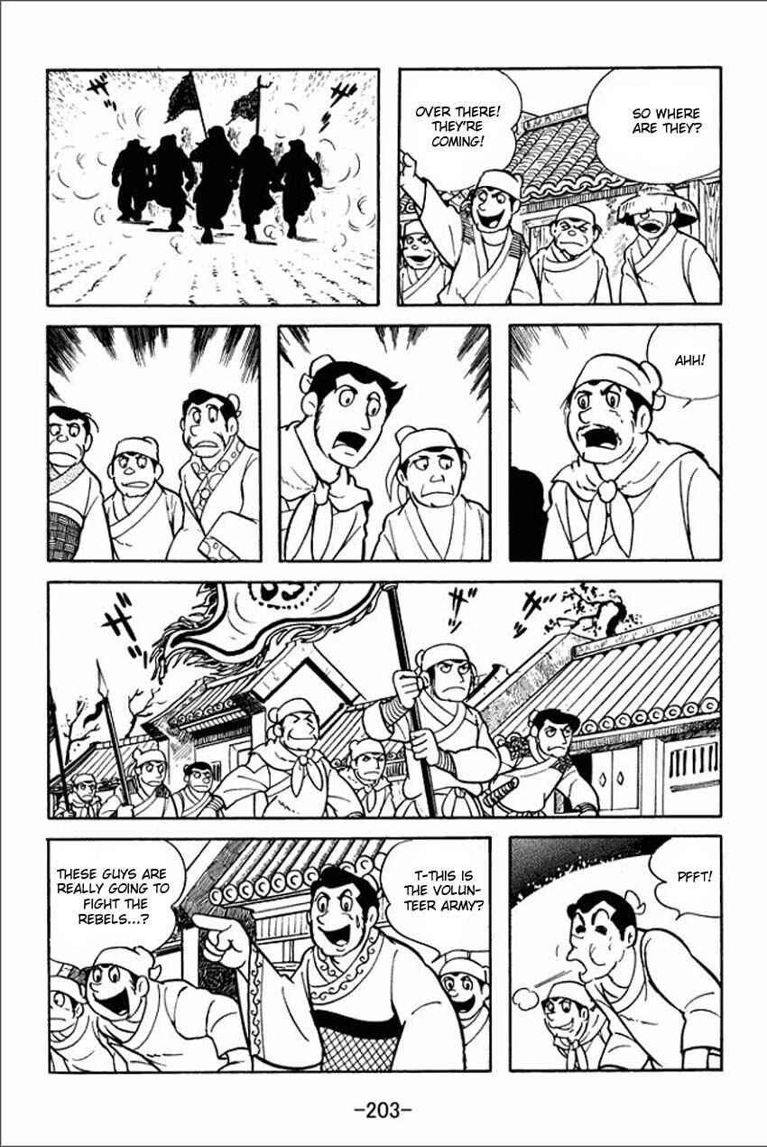 Sangokushi Chapter 5 - Page 37