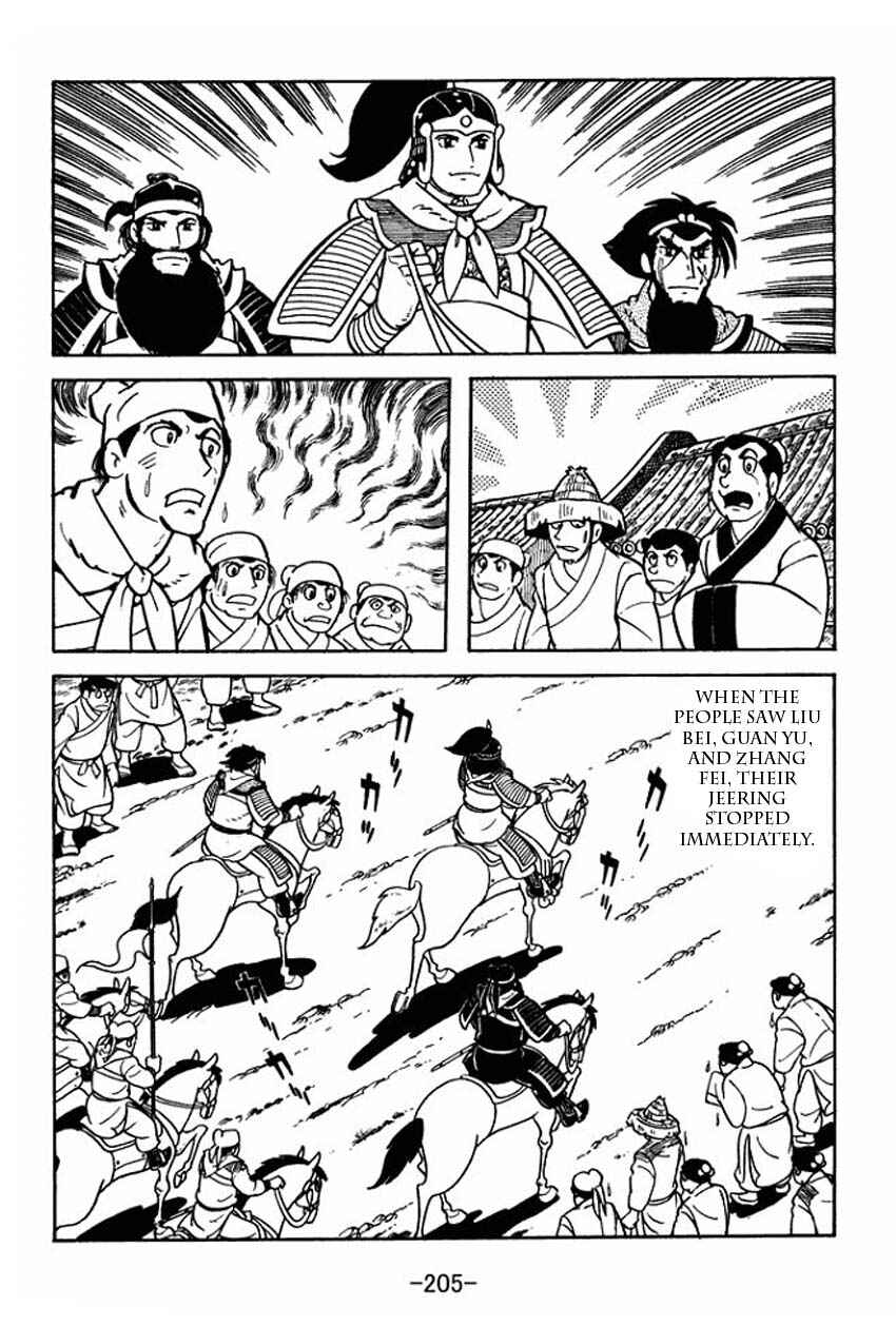 Sangokushi Chapter 5 - Page 39