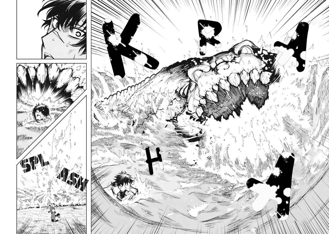 Kuni wo Owareta Ryuushi-san, Hirowareta Ringoku de Ukkari Musou Shite Shimau. ~Jakushou Kokka ga Tairiku Saikyou no Ryuu no Rakuen ni Naru made~ Chapter 5 - Page 20