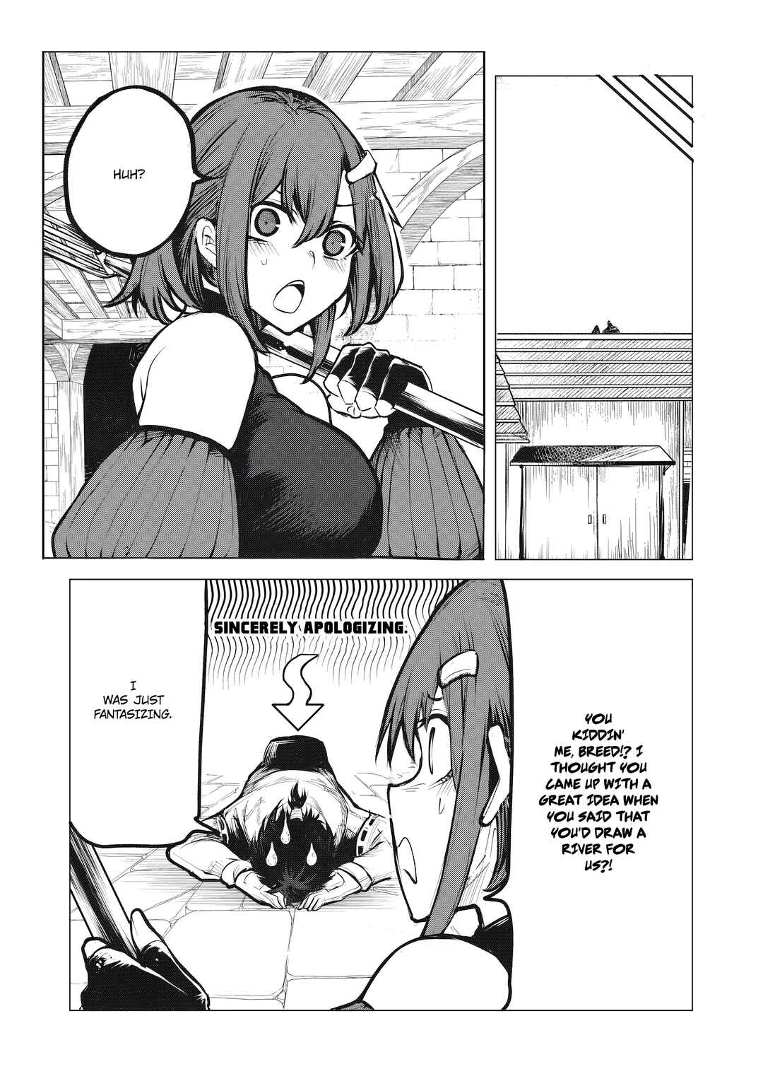 Kuni wo Owareta Ryuushi-san, Hirowareta Ringoku de Ukkari Musou Shite Shimau. ~Jakushou Kokka ga Tairiku Saikyou no Ryuu no Rakuen ni Naru made~ Chapter 5 - Page 5