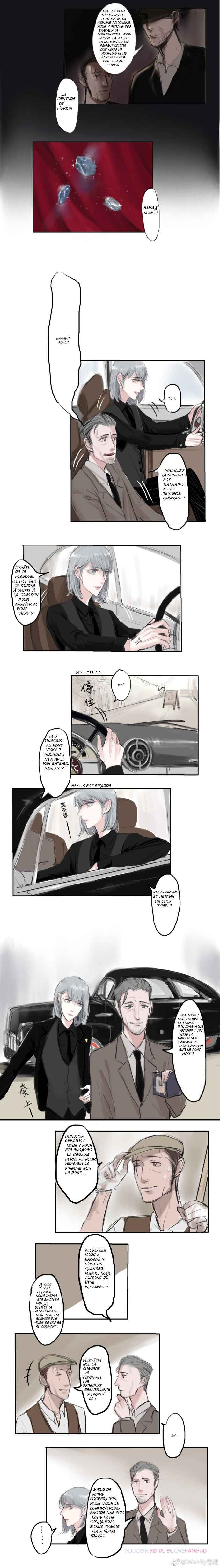 Long Night Come Chapter 2 - Page 5