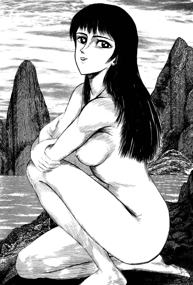Devilman Lady Chapter 19 - Page 2