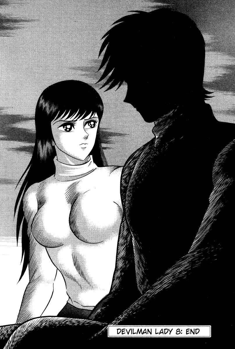 Devilman Lady Chapter 19 - Page 22