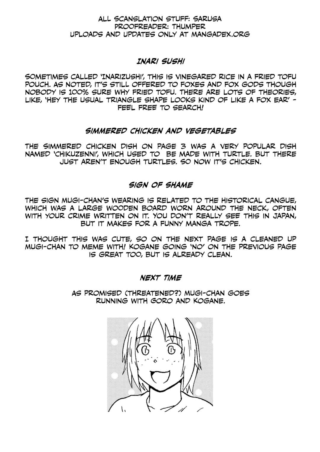 Totsugi Okureta Kitsune ga Yome ni Kuru Hanashi Chapter 66 - Page 9