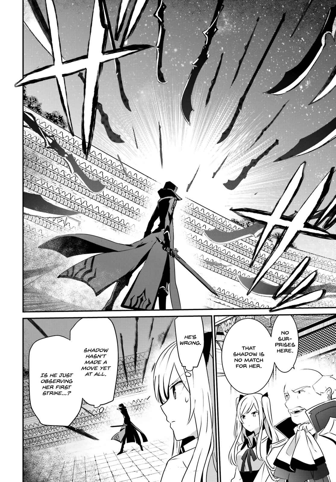 Kage no Jitsuryokusha ni Naritakute! Chapter 16 - Page 10