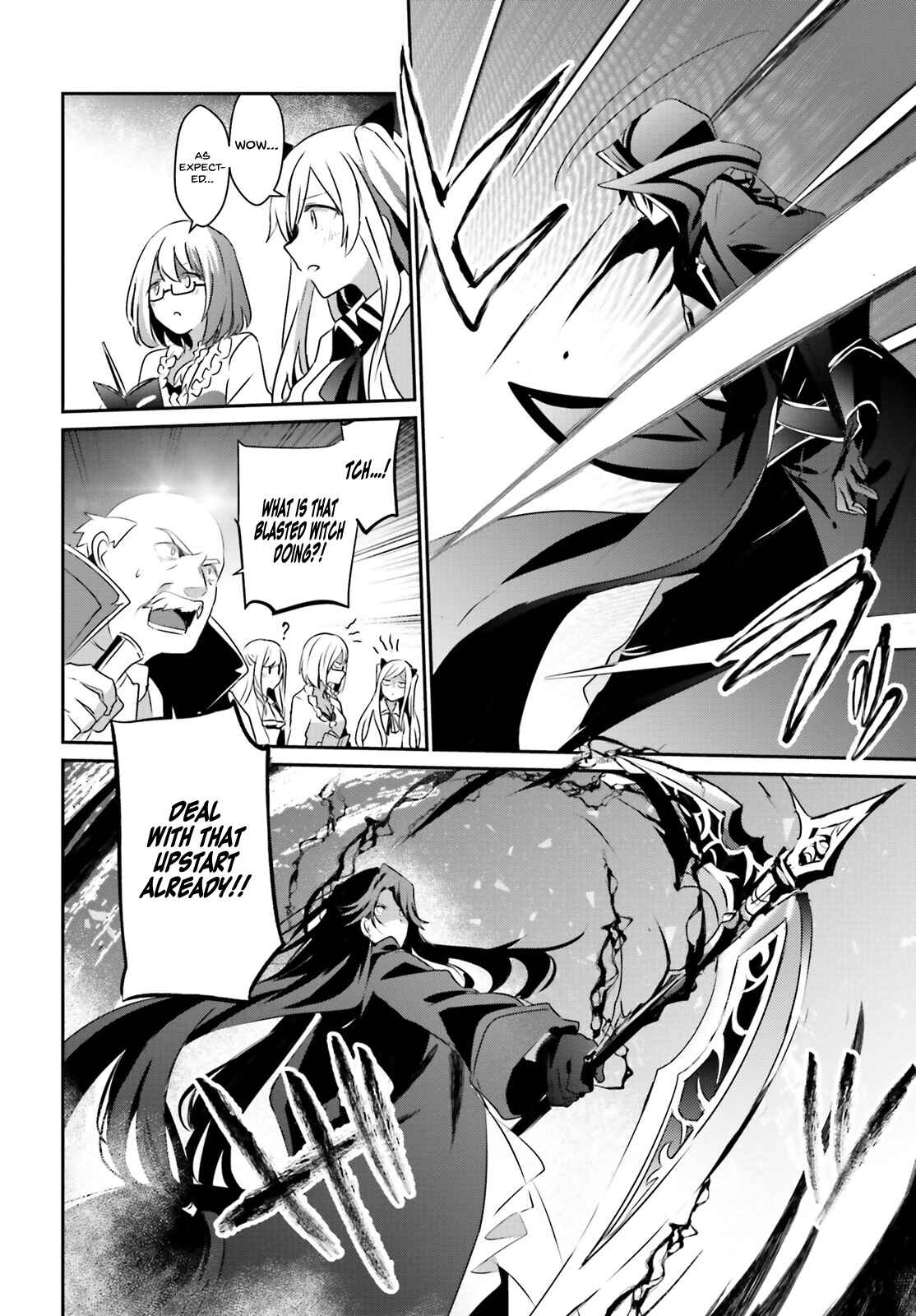 Kage no Jitsuryokusha ni Naritakute! Chapter 16 - Page 15