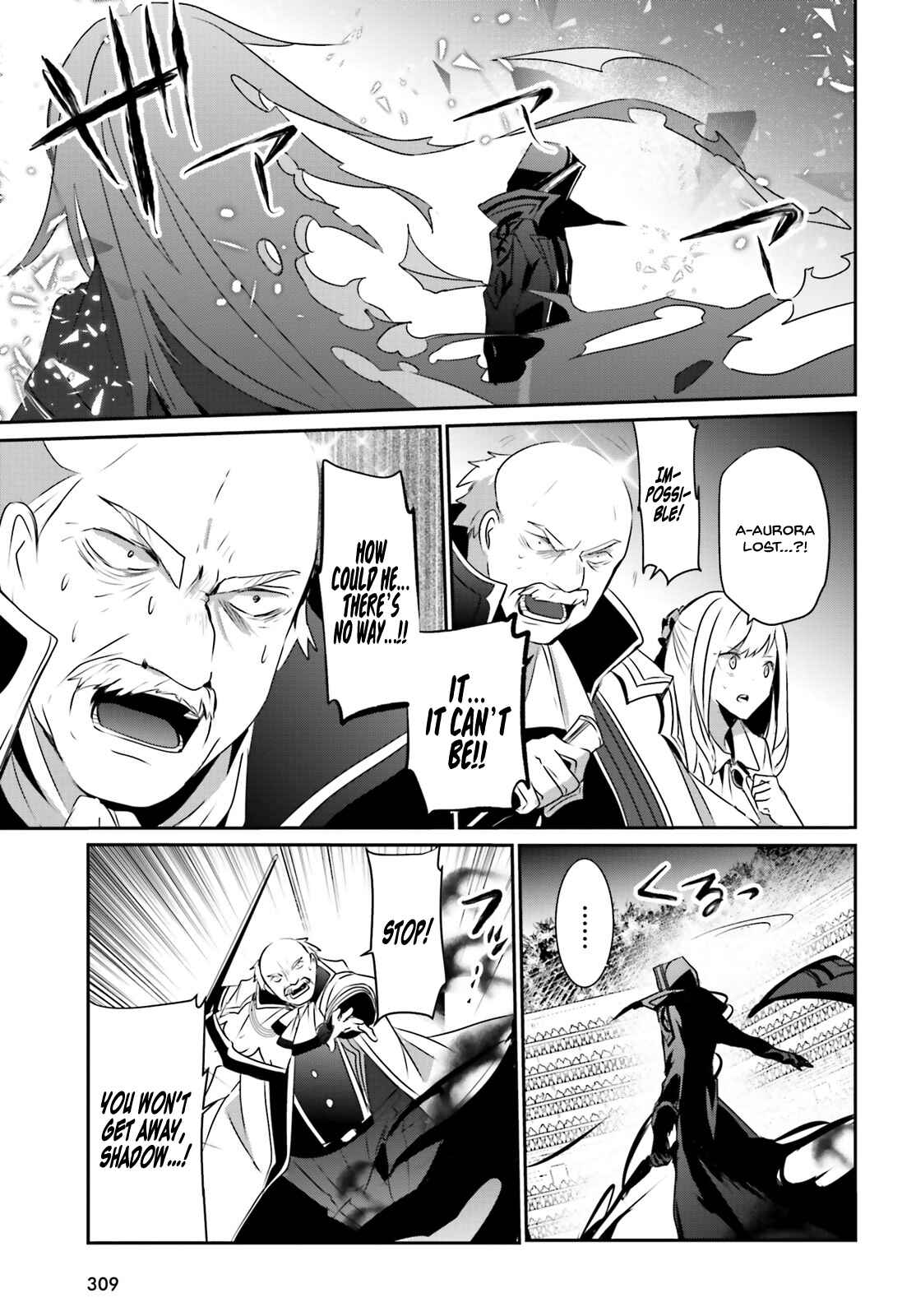 Kage no Jitsuryokusha ni Naritakute! Chapter 16 - Page 18